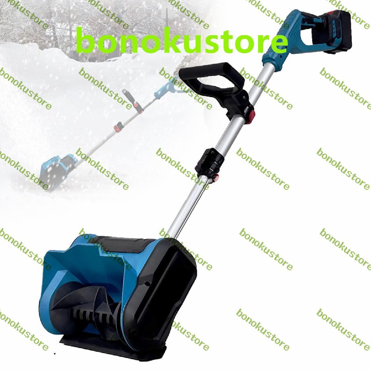 12インチコードレススノーショベル 1200Wポータブル電動除雪機 21V/3.0Ahリチウム電池付き 2800rpmパティオ ダブルハンドル防水除雪機拍卖
