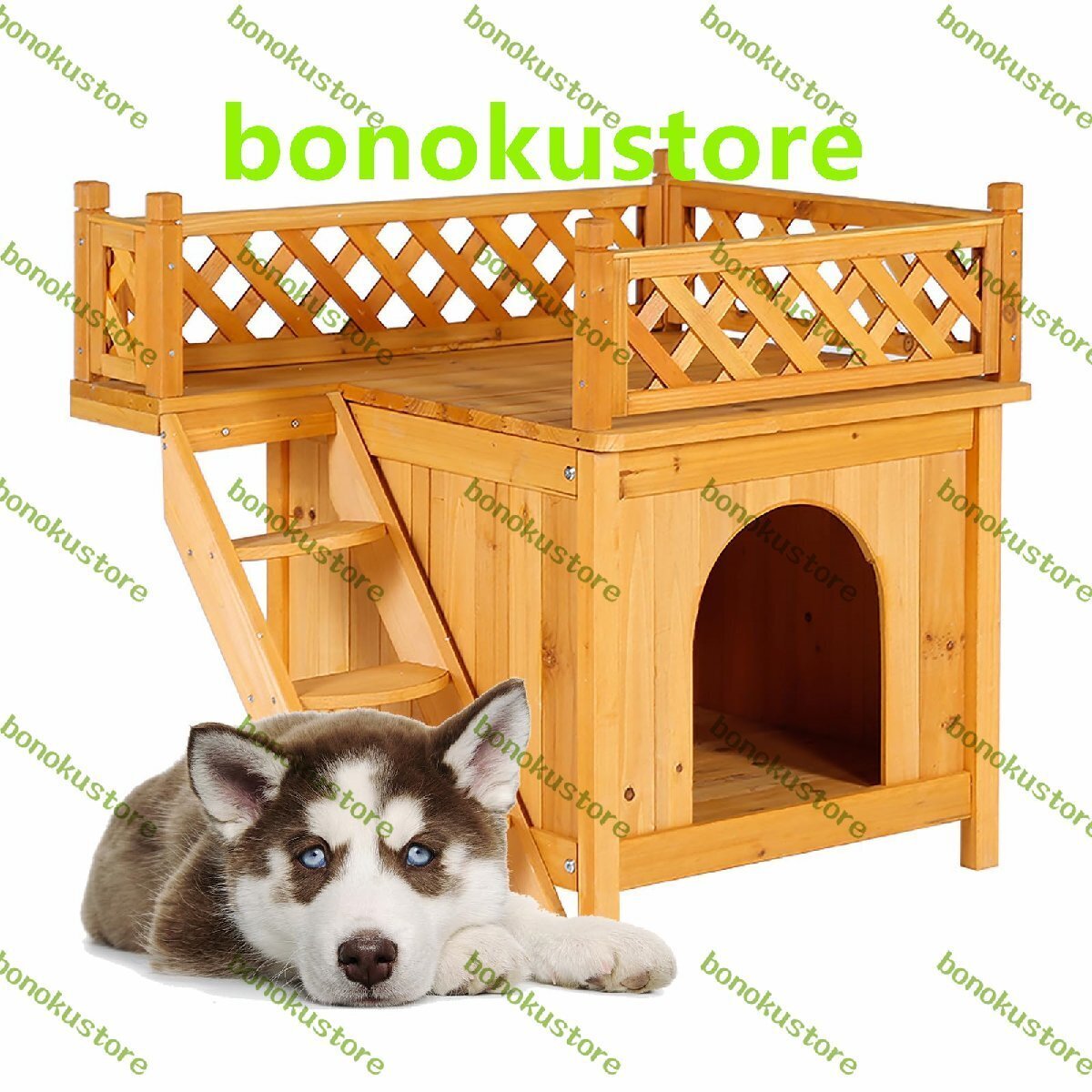 木製屋外犬小屋 耐荷重25ポンド 屋外犬小屋キャビンスタイル アスファルト屋根付き木製隆起ペット小屋 フロントドア サイドウィンドウ拍卖