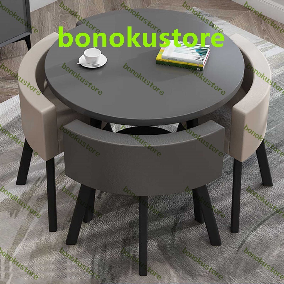 ダイニングテーブルセット 食卓セット 5点セット ダイニングテーブル テーブルと椅子セット 4人掛け 食卓テーブル 天然木 テーブル拍卖