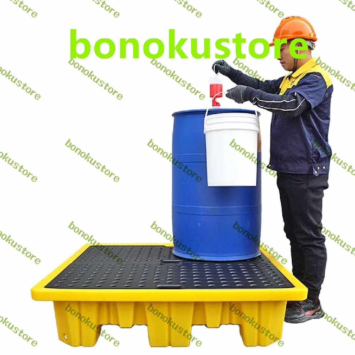 シングルドラムスピルパレット、40L角スピルプラットフォーム、静的荷重500kg、動的荷重300kg、キッチン、工場、研究室、倉庫、物流用拍卖