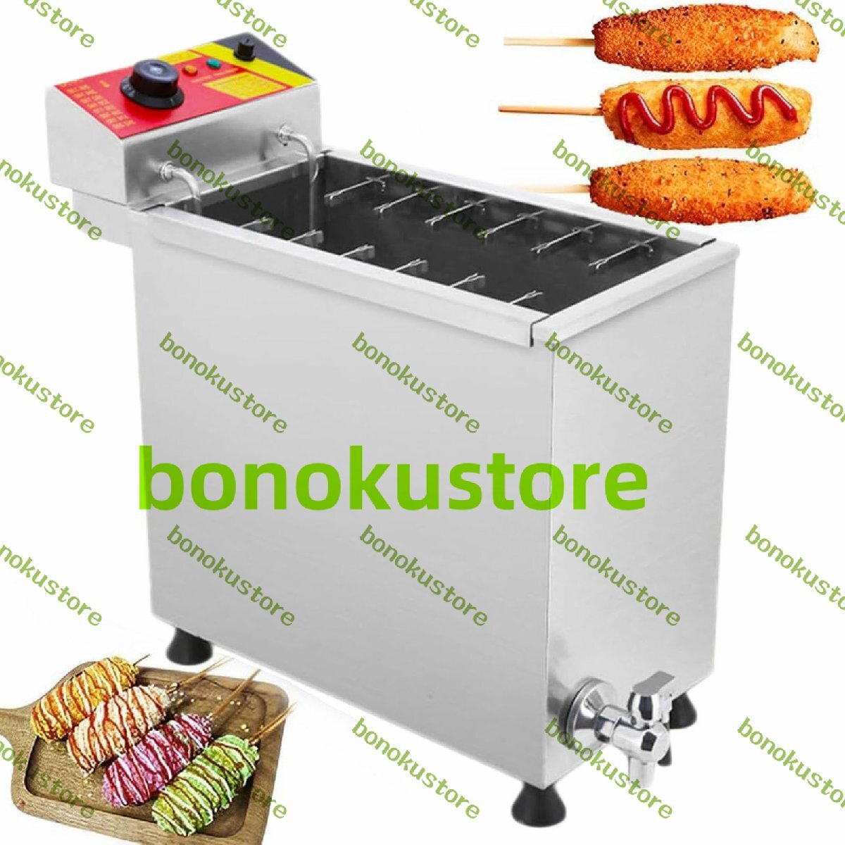 業務用チーズホットドッグフライヤー コーンドッグ電気ディープフライヤー製造機 12フックケータリング機器 レストラン用拍卖