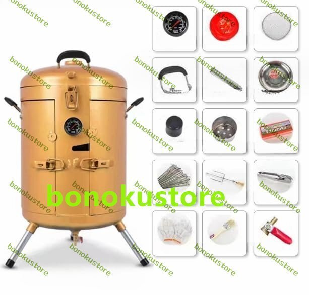 家庭用無煙バーベキュー吊りストーブ、キャンプ串、屋外商業屋内肥厚グリル、バレルオーブン (ゴールデン C)拍卖