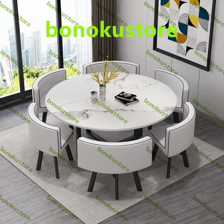 ダイニングテーブルと椅子の組み合わせシンプルモダンな家庭用ダイニングテーブルインスタイル北欧の小さなアパート 白革×6脚/1.2m拍卖