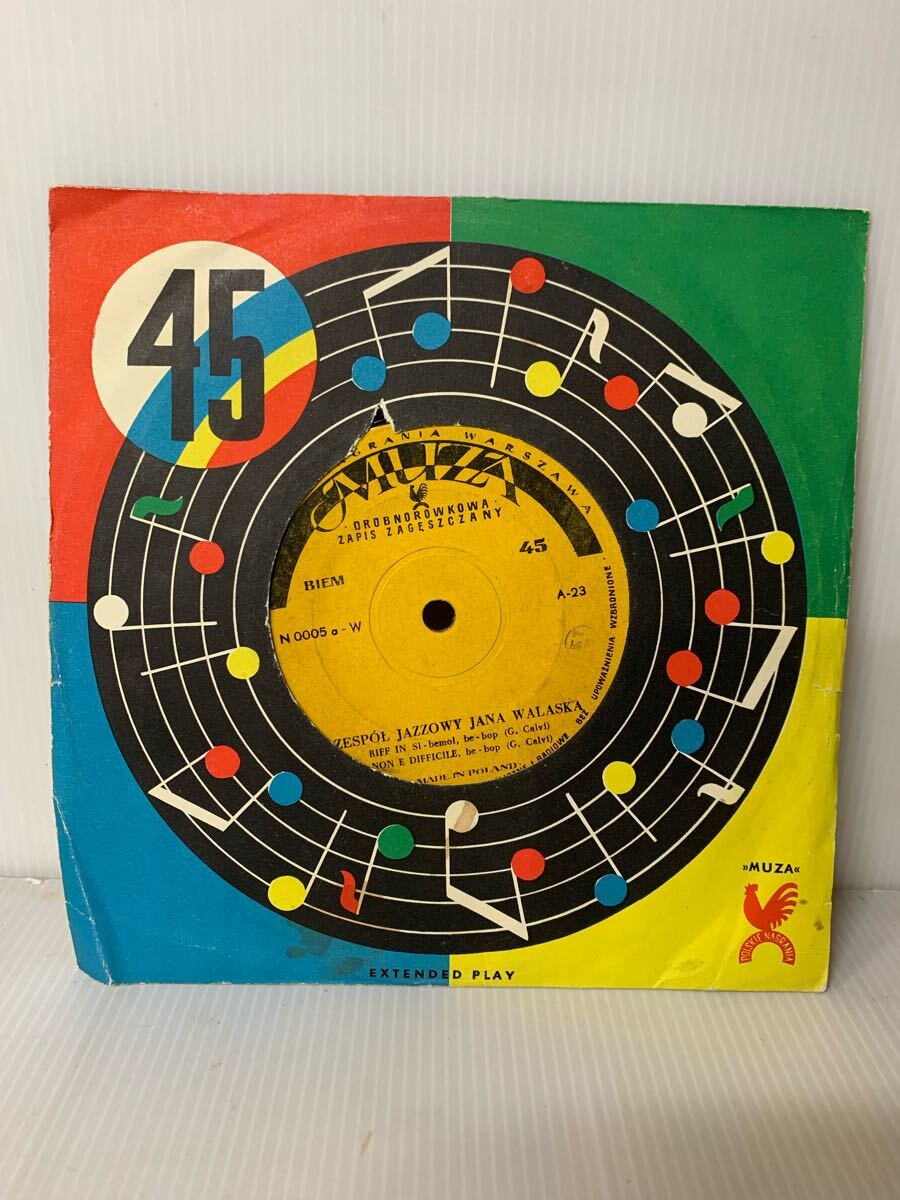 Zesp Jazzowy Jana Walaska Riff In Si-bemol Non E Difficile Riff In B Avivato Boogie Polskie Nagrania N 0005 1965 jazz EP 拍卖
