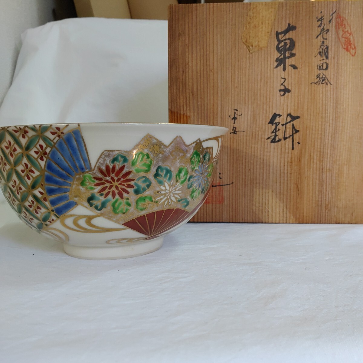 【余韻】 平安陶光 彩色扇面絵 菓子鉢 共木箱 金彩 金縁 鉢 盛鉢 盛器 菓子器 茶道具 煎茶道 0321-E3-TA1拍卖