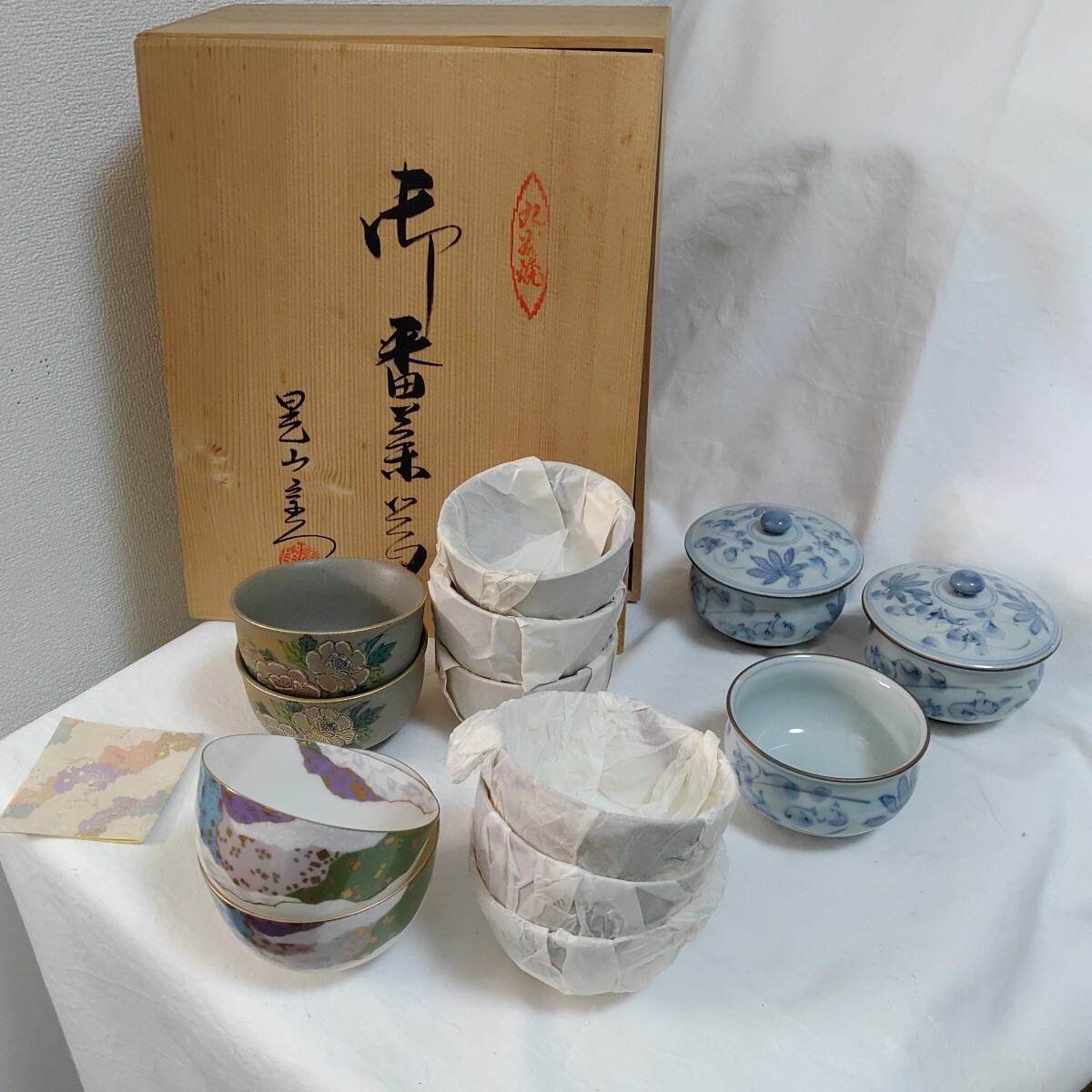 九谷焼 金彩牡丹 美濃焼 翔山窯 煎茶器 湯呑 5客 茶器 茶道具 和食器 共箱 0326-G4-TA6拍卖