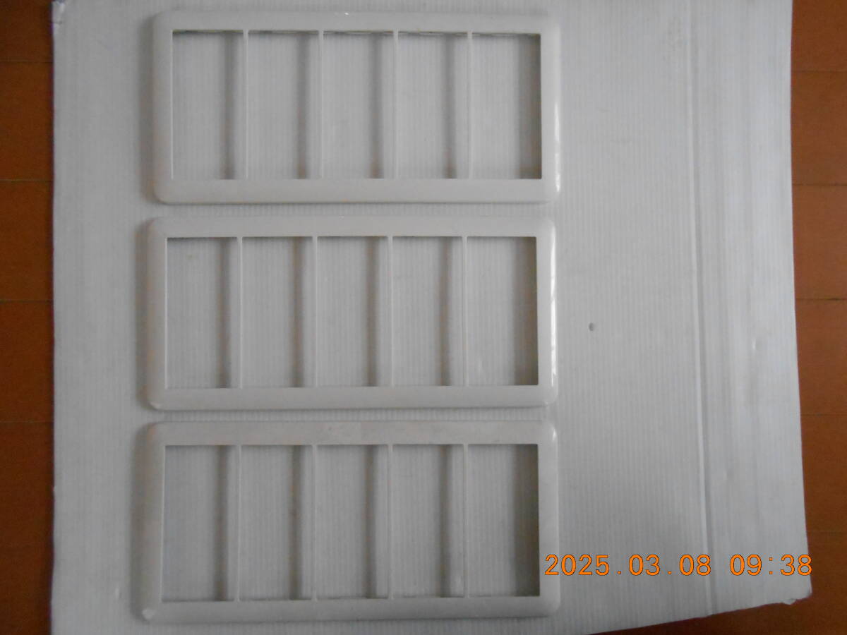 【送料無料】コンセントカバー、5口×3枚,panasonic,コスモシリーズワイド21、WTC7105拍卖