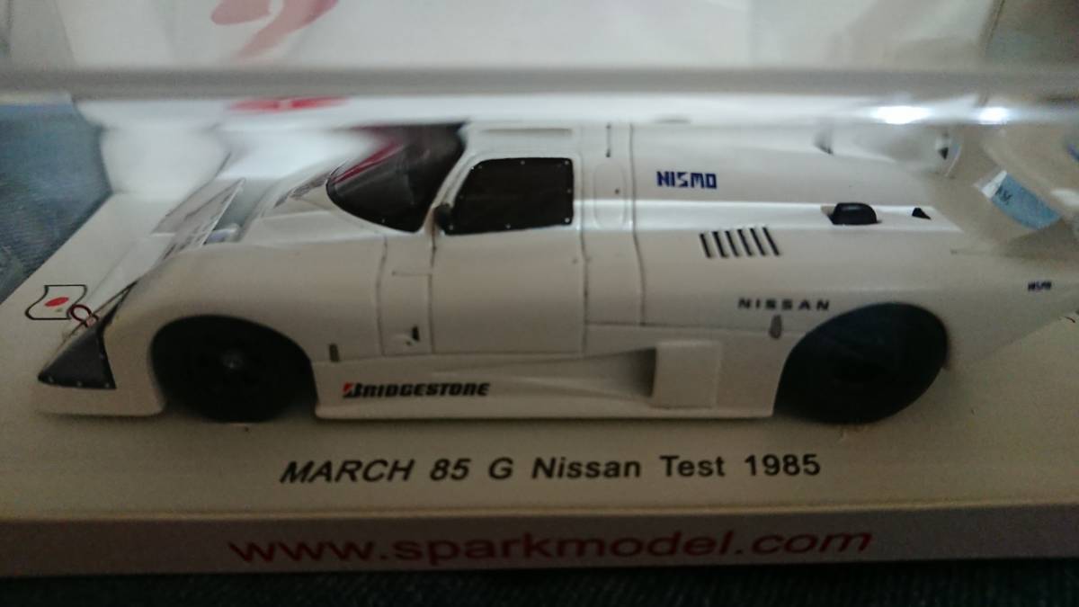 1/43 SPARK 1985年 ニッサン マーチ85Gテストカー拍卖