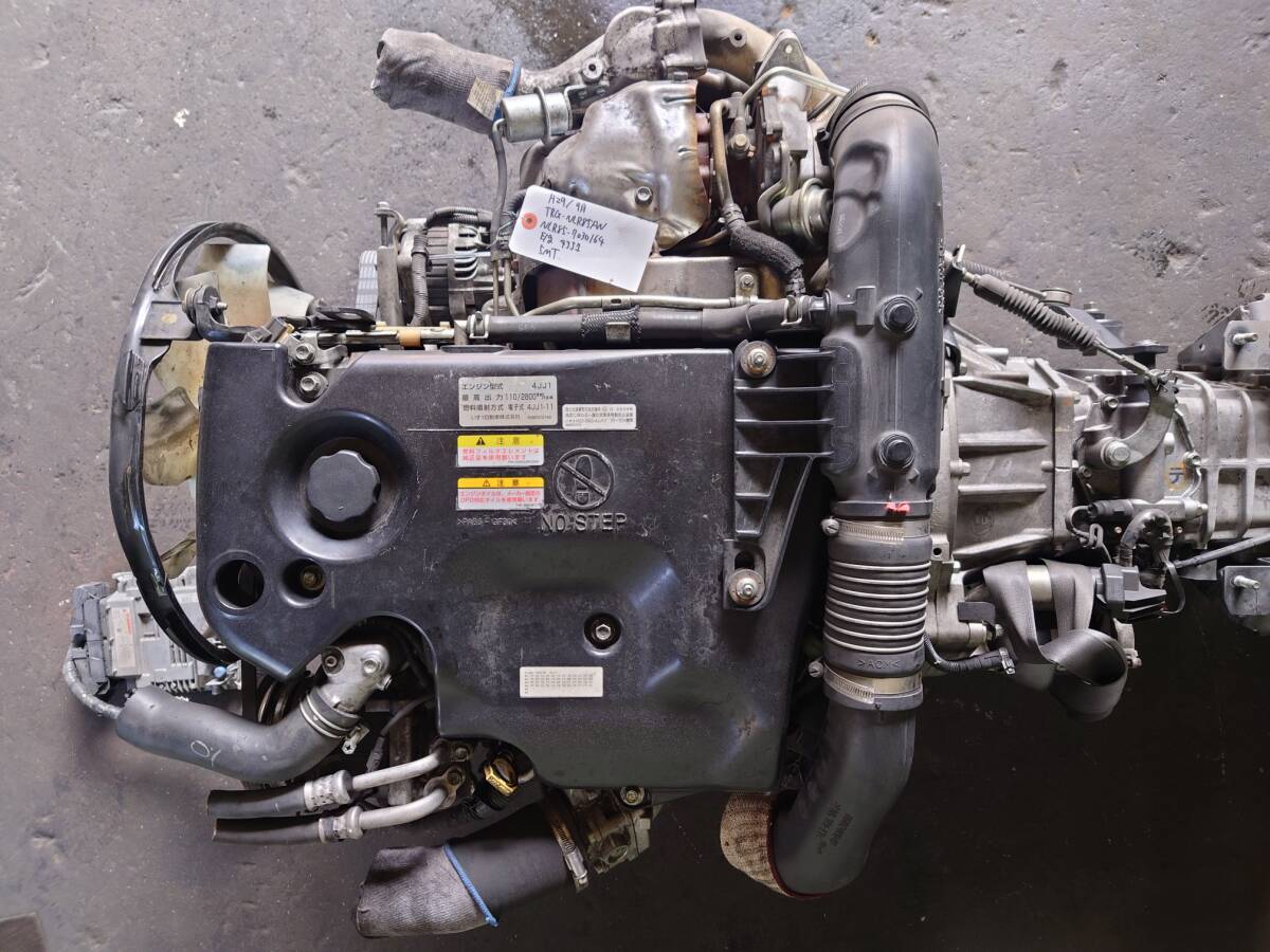 4JJ1-11 エンジン いすゞ エルフ 平成29年9月 TRG-NLR85AN 最高出力110/2800kw/r.p.m トラック 2025030303 7030164拍卖