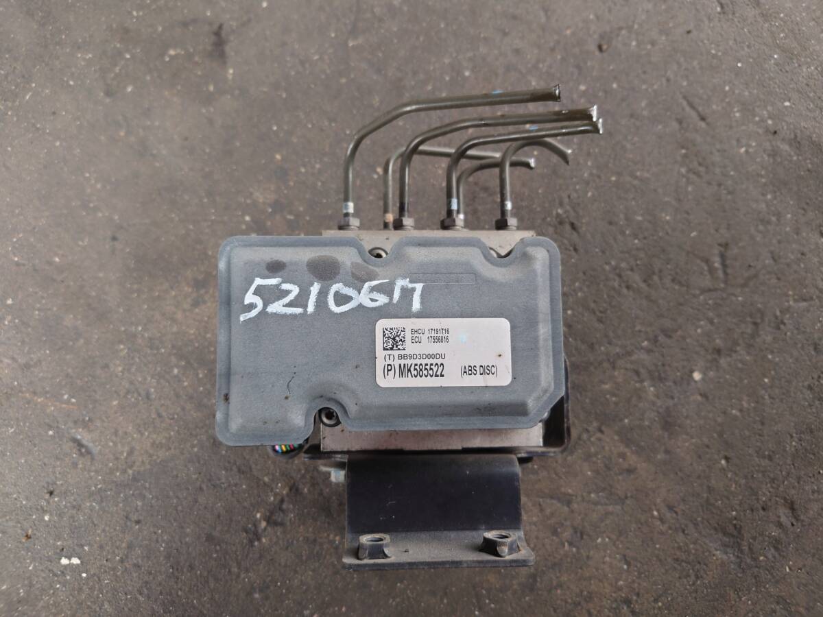 ABSユニット MK585522 ワイド ハイルーフ 三菱 キャンター 平成25年11月 TKG-FEB80 トラック 2025032107 521067拍卖