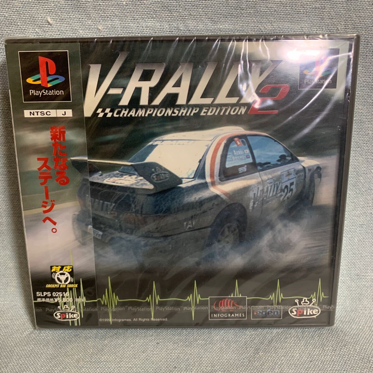 PS V-RALLY CHAMPIONSHIP EDITION2 ★新品未開封★デッドストック品★レア拍卖