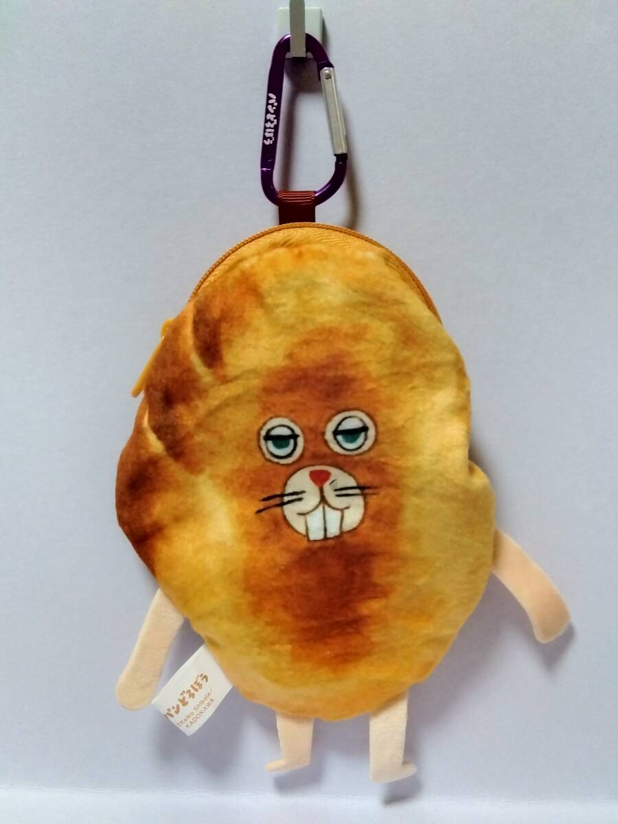2★140)パンどろぼう カラビナつきパンポーチ〈500円カプセルトイ〉にせパンどろぼう拍卖