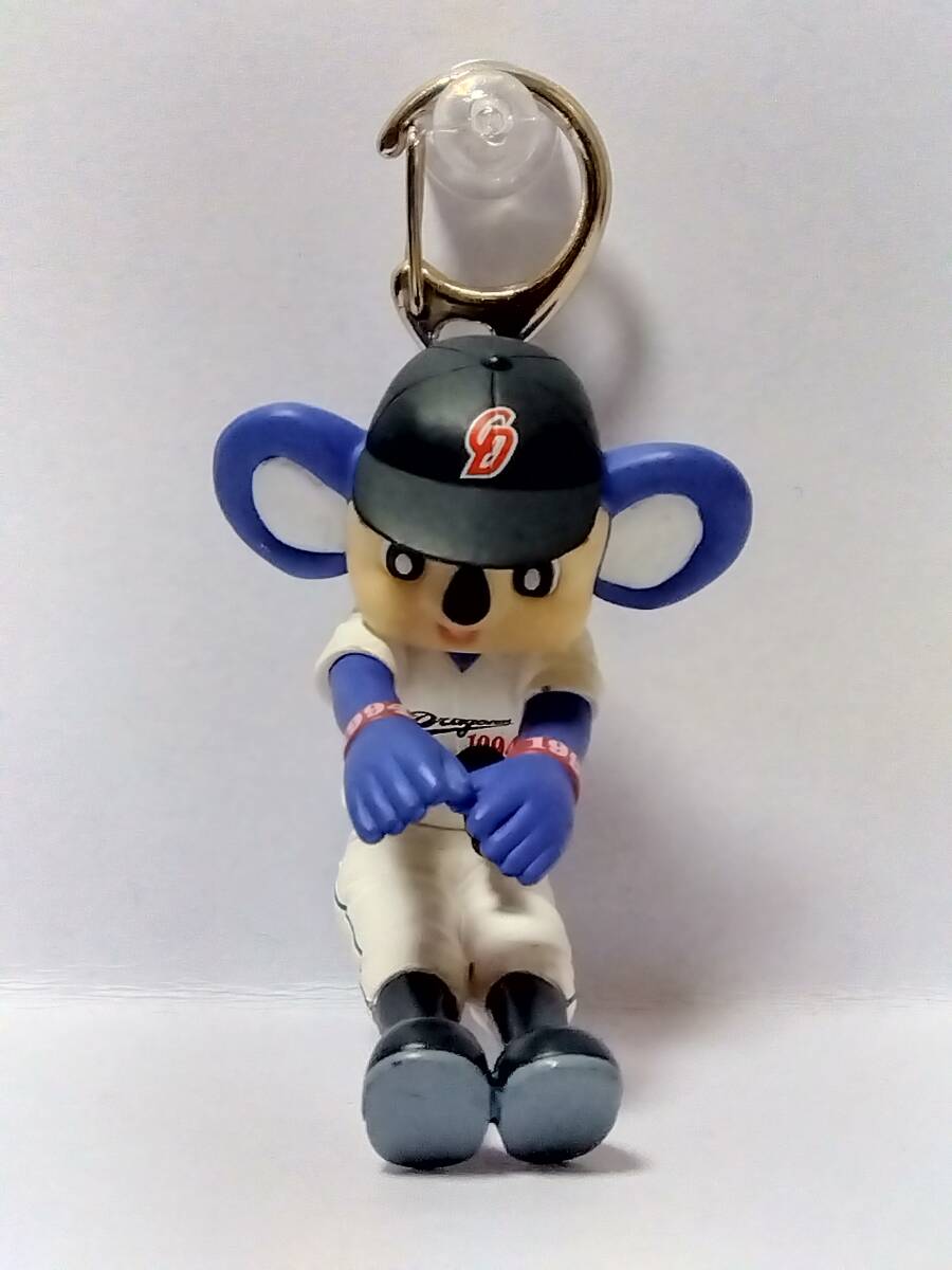 49★260)ドアラ イヤホンジャック・キーホルダー〈やる気ゼロタイプ〉拍卖