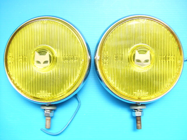 極上品 マーシャル 810 フォグランプ デュアルライト デュアルカウル 旧車 補助灯 丸型 丸形 H3バルブ イエローレンズ MARCHAL 当時物 sub1拍卖