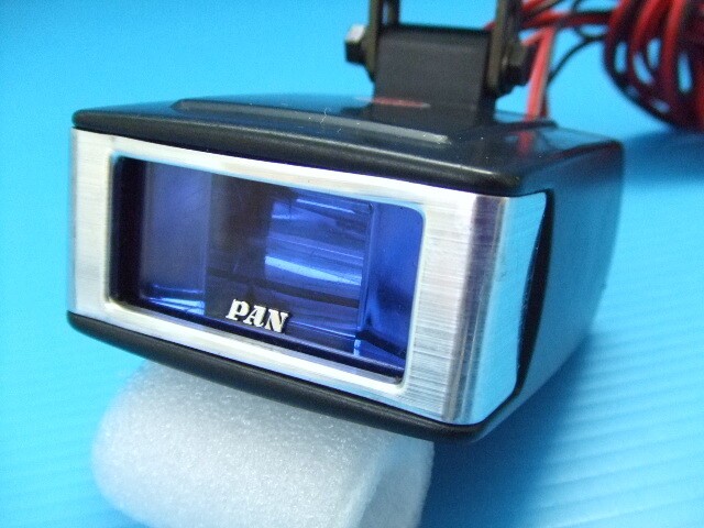 当時物 角型 ブルー PAN ストロボ 青色 青 ホタルランプ 蛍ランプ 旧車 ラブ灯 カフェレーサー 族車 暴走族 CGC YAC パン イノウエ新品sub2拍卖