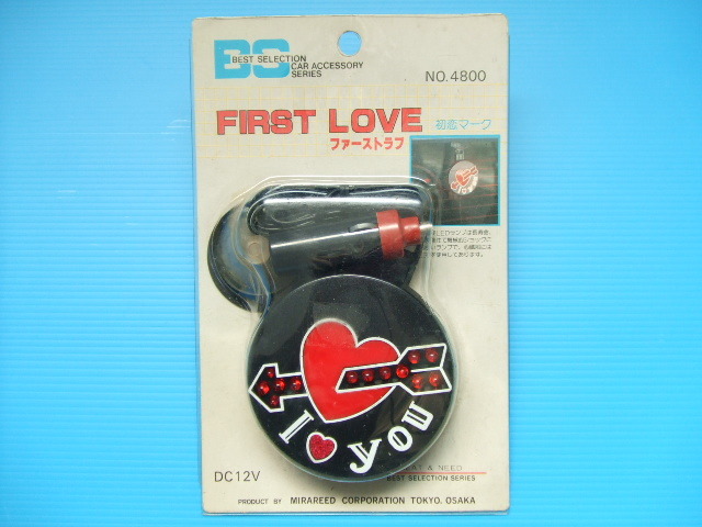 激レア 当時物 ラブ灯 I LOVE YOU 旧車 昭和 レトロ ビンテージ ホットロッド 高速有鉛 族車 暴走族 街道レーサー デコトラ LOVE灯 新品sub拍卖