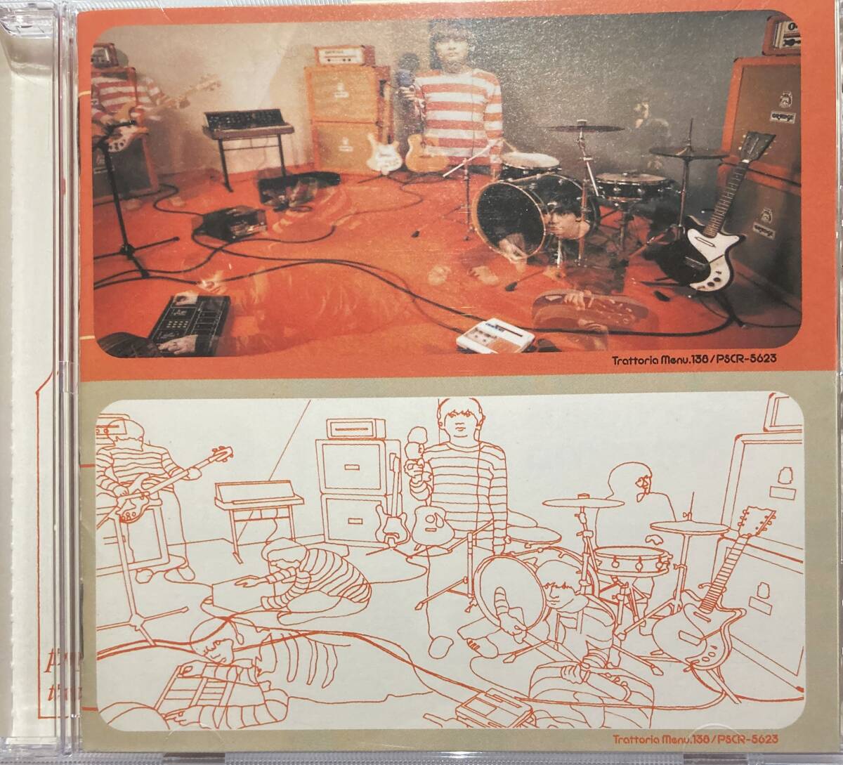 コーネリアス(Cornelius)「ファンタズマ(FANTASMA)」【小山田圭吾】(A19)CD拍卖