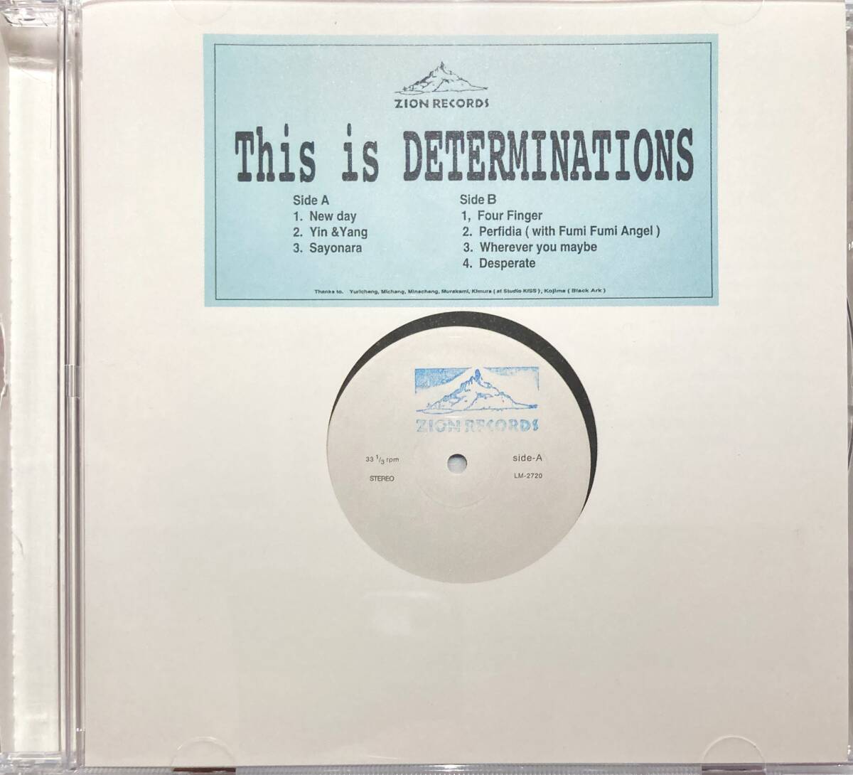 デタミネーションズ(DETERMINATIONS)「This is DETERMINATIONS」(A19)CD拍卖