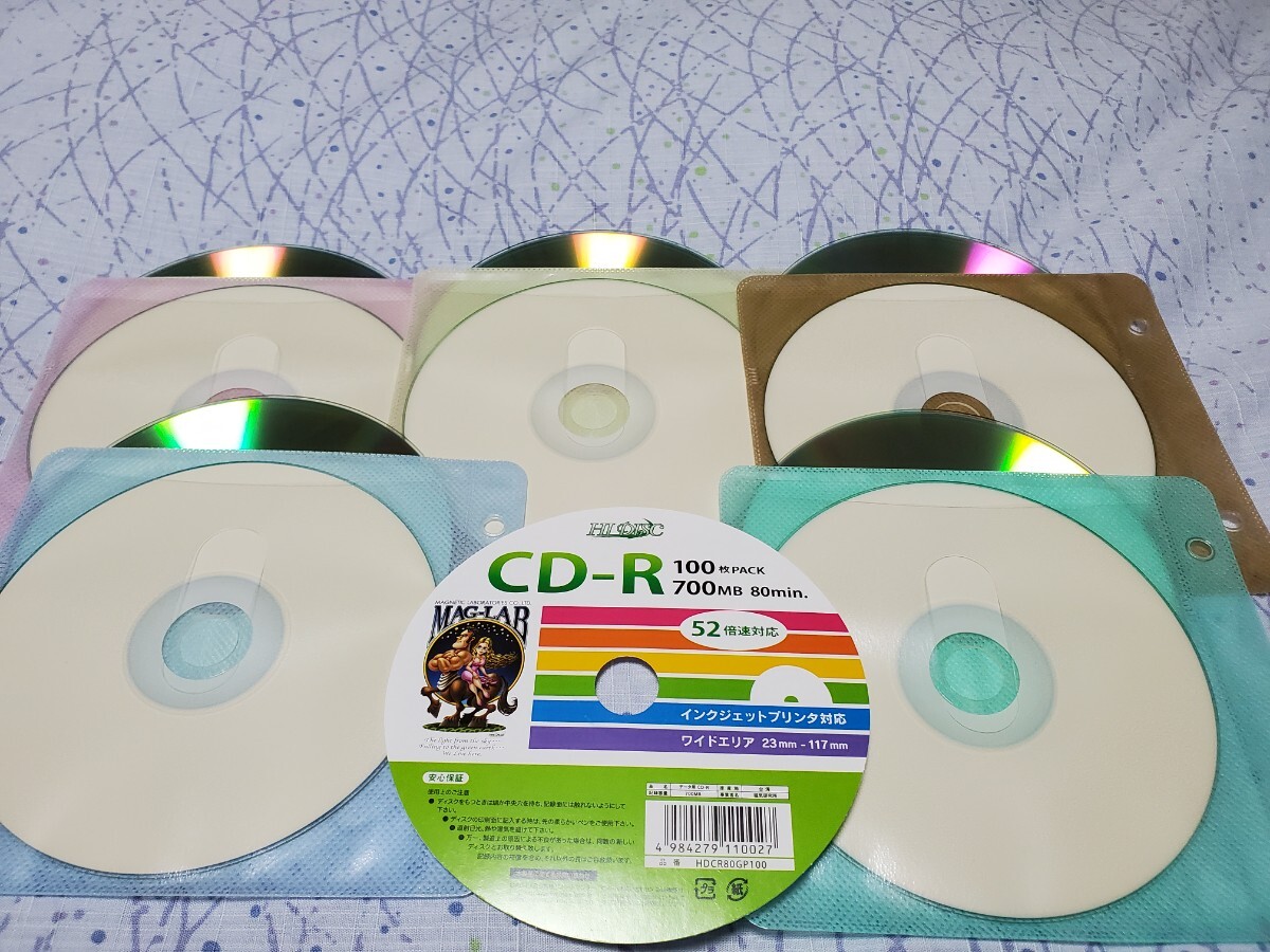 CD-R 10枚セット+スリーブ5枚 データ用CD-R 52倍速 HDCR80GP100拍卖
