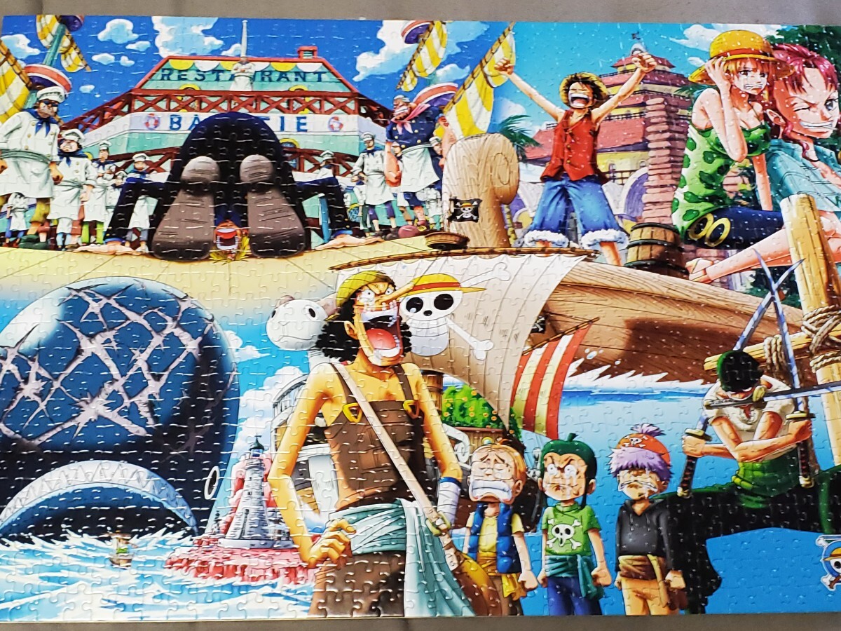 バラしてお渡しします ワンピース 東の海から偉大なる航路へ ONE PIECE 1000ピース 50×75拍卖