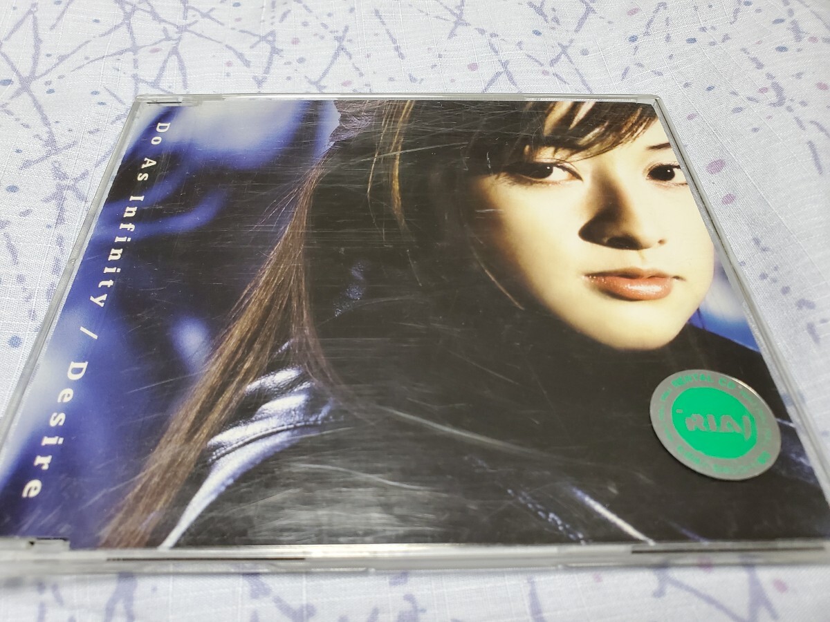 中古 Do As Infinity Desire拍卖