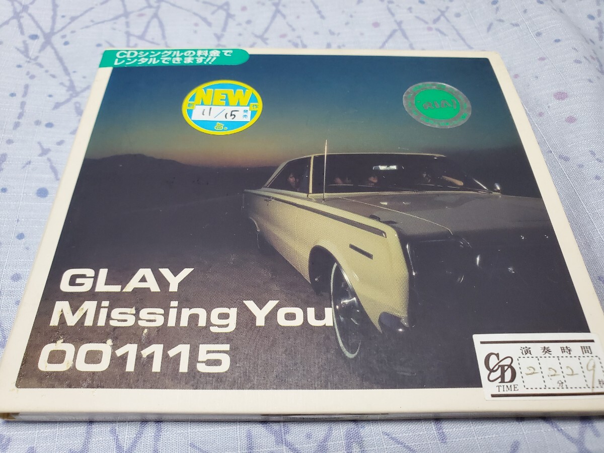 中古 GLAY Missing You拍卖