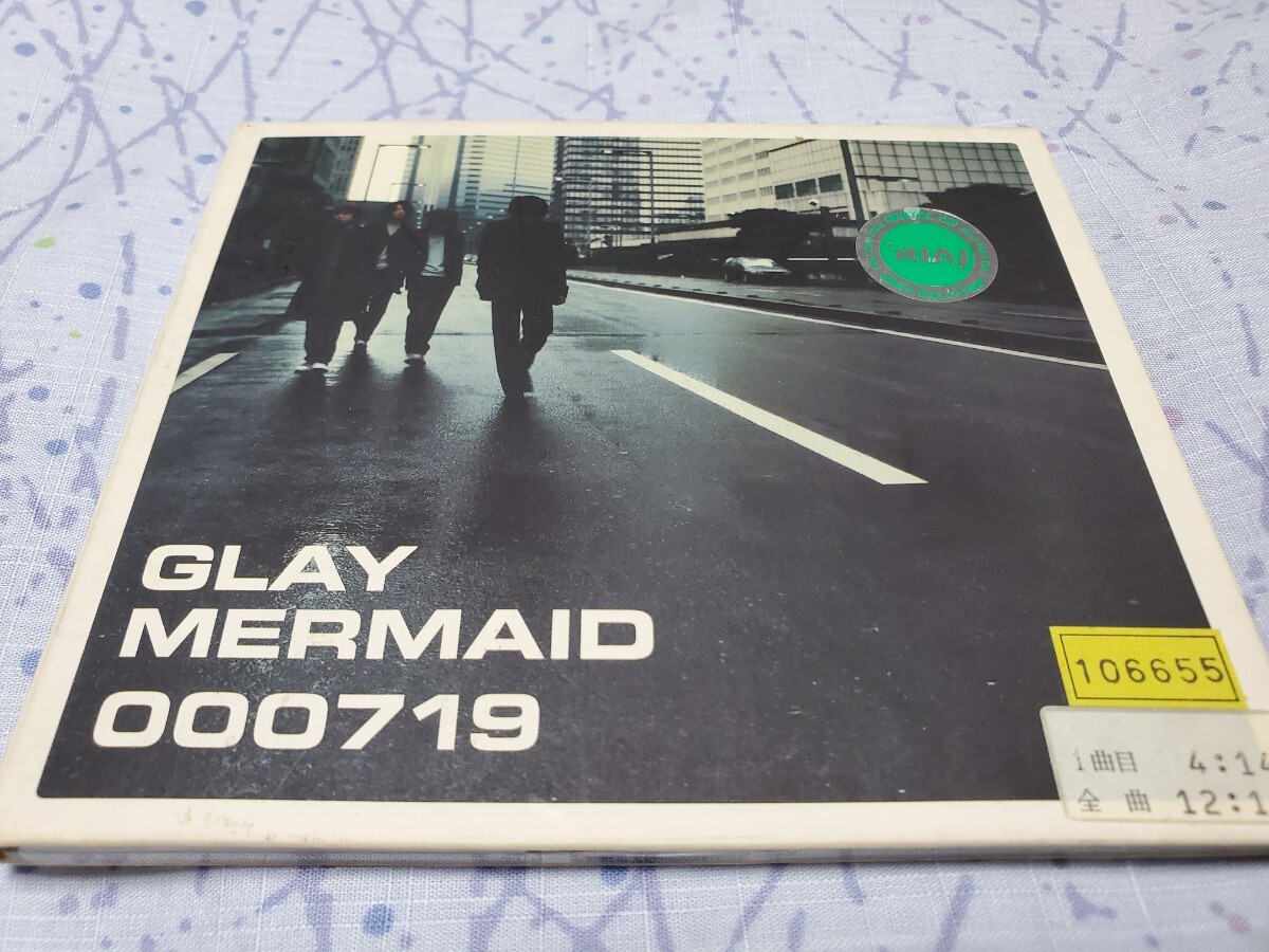 中古 GLAY MERMAID拍卖