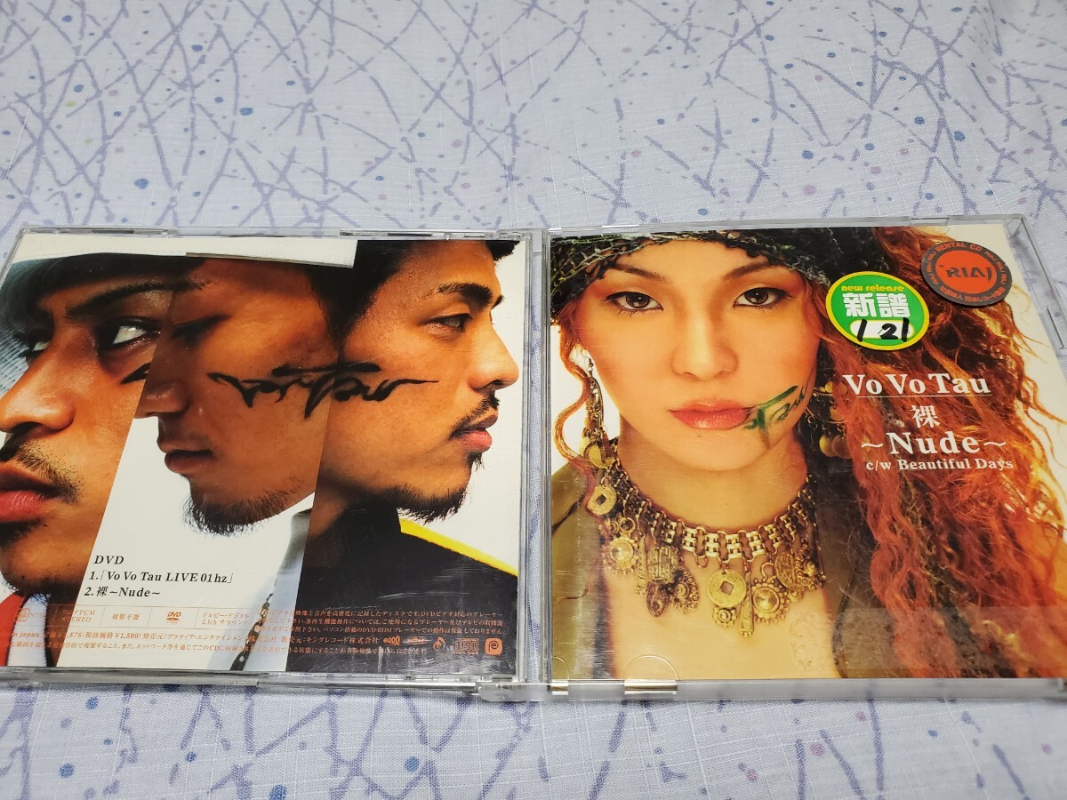 中古 裸~Nude~ / Vo Vo Tau ヌード ボボタウ拍卖
