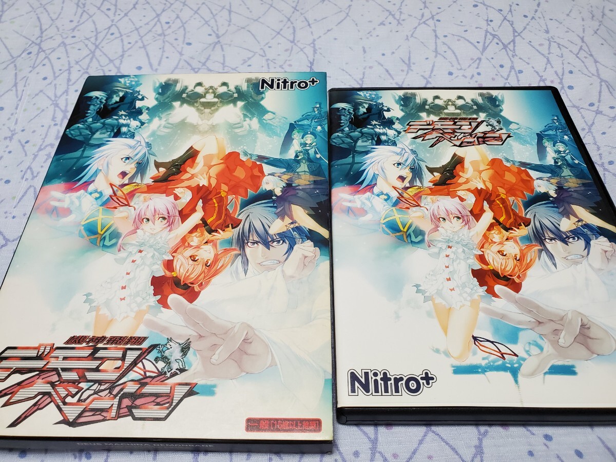 機神飛翔デモンベイン ※シリアルコード紛失※拍卖