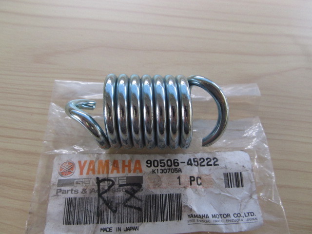 ヤマハ純正センタースタンドスプリング RZ250 RZ350 V-MAX1200 4L3 2U0 1FK 1UT 2LT 2WE 3UF拍卖