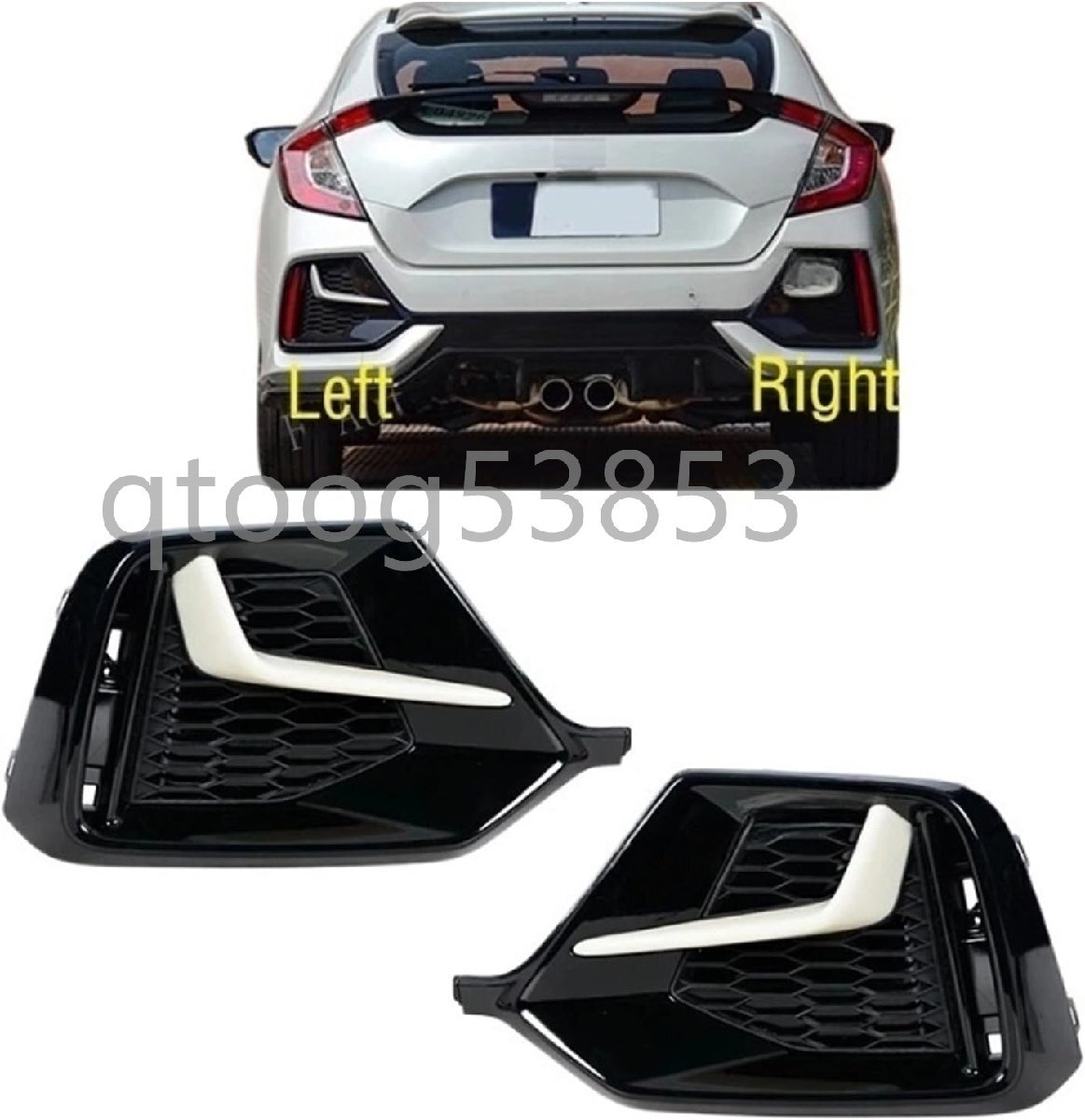 車用リアバンパーフォグライトランプトリムフレームカバー蓋ベゼル、ホンダシビックハッチバック2020-2021に適合拍卖