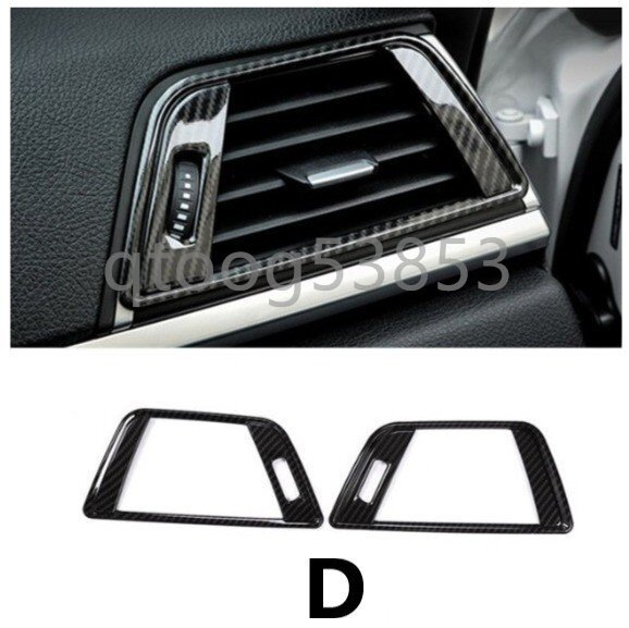 BMW 3 4 シリーズ コンソール CD エアコン パネル トリム 3GT F30 F32 F34 内装 インテリア カーボンタイプ D拍卖