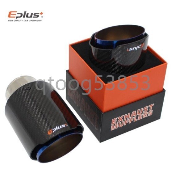 Eplus 高品質オリジナル マフラーカッター ストレート ステンレス カーボン調 チタンカラー 170mm拍卖
