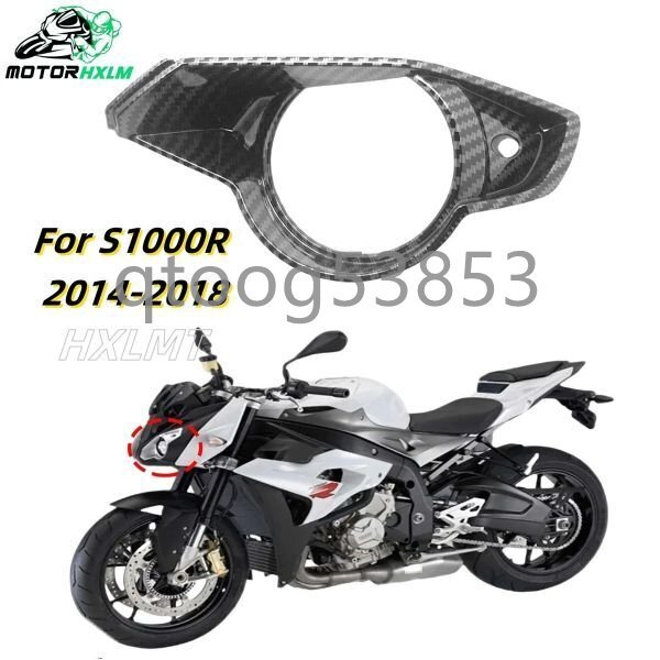 BMW ヘッドライトカバー フェアリング 左ヘッドライト拍卖