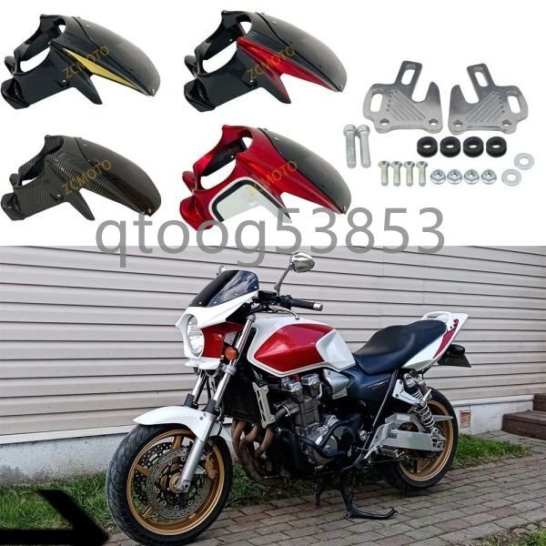 バイク ホンダ ヘッドライトシェードカバー 取付ブラケット拍卖