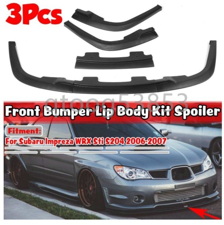 スバル インプレッサ WRX STI 06-07 フロント リップスポイラー フロントバンパーディフューザーマットブラック拍卖