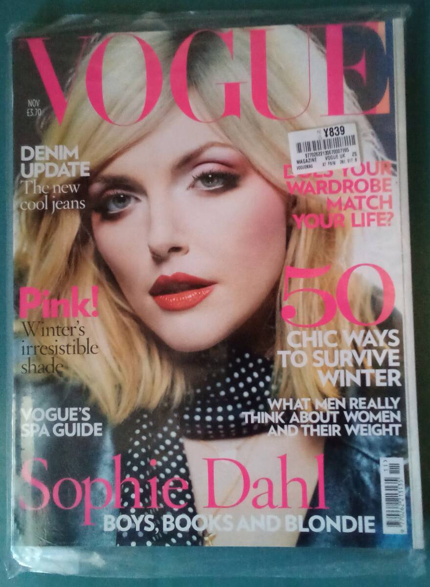 VOGUE NOVEMBER 2007 Sophie Dahl Regan Cameron Venetia Scott Paolo Roversi Javier Vallhonrat Cedric Buchet ソフィー・ダール拍卖