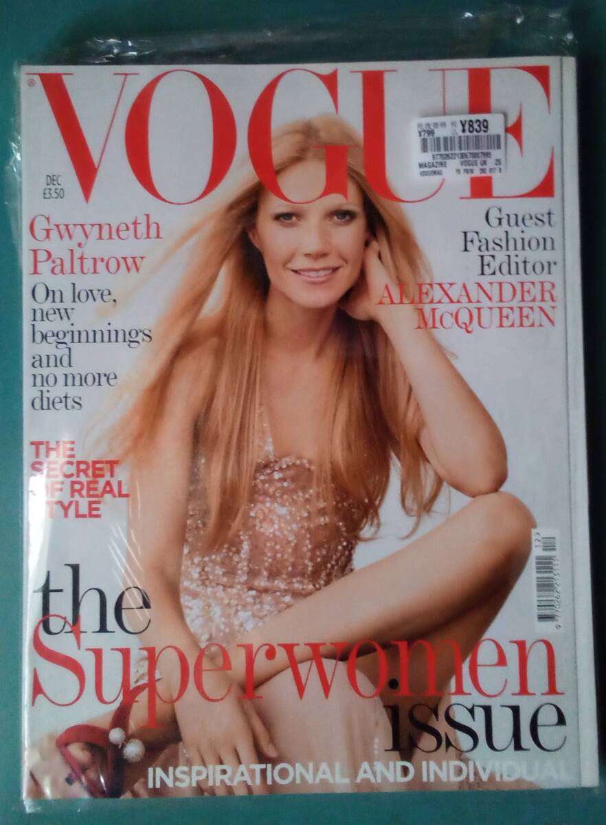 VOGUE DECEMBER 2005 Gwyneth Paltrow TILDA SWINTON CHARLOTTE RAMPLING MARTHA LANE FOX Paolo Roversi グウィネス・パルトロー拍卖