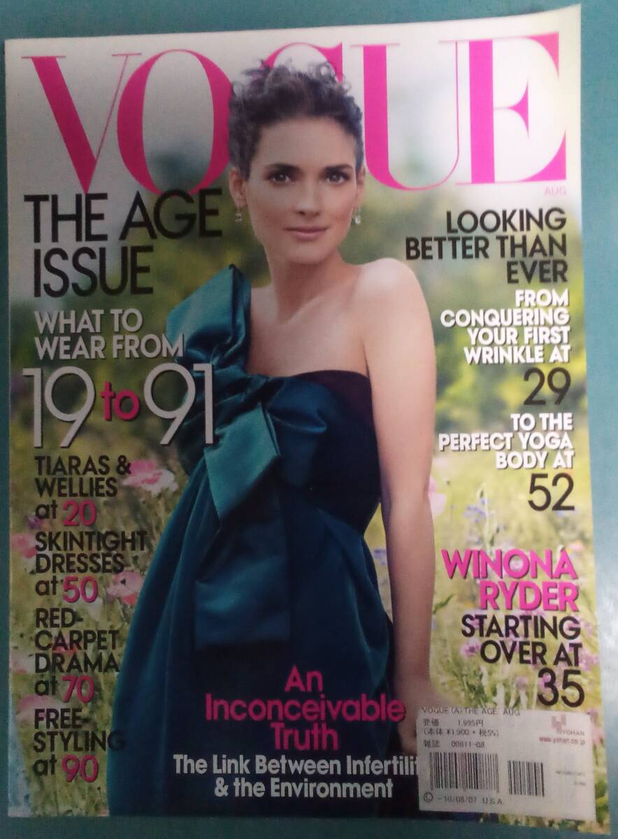 VOGUE AUGUST 2007 WINONA RYDER Rebecca Johnson Craig McDean Steven Meisel Raymond Meier ウィノナ・ライダー拍卖