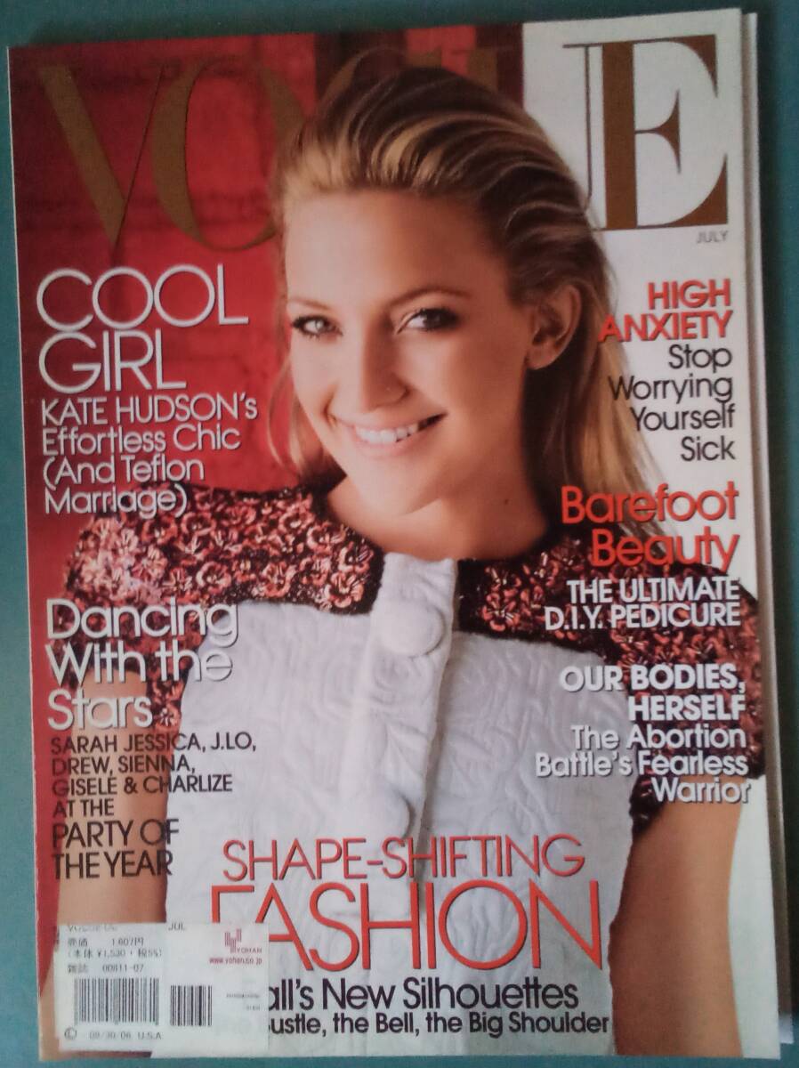 VOGUE JULY 2006 Kate Hudson GISELE BUNDCHEN David Sims Mario Testino Irving Penn Patrick Demarchelier ケイト・ハドソン拍卖