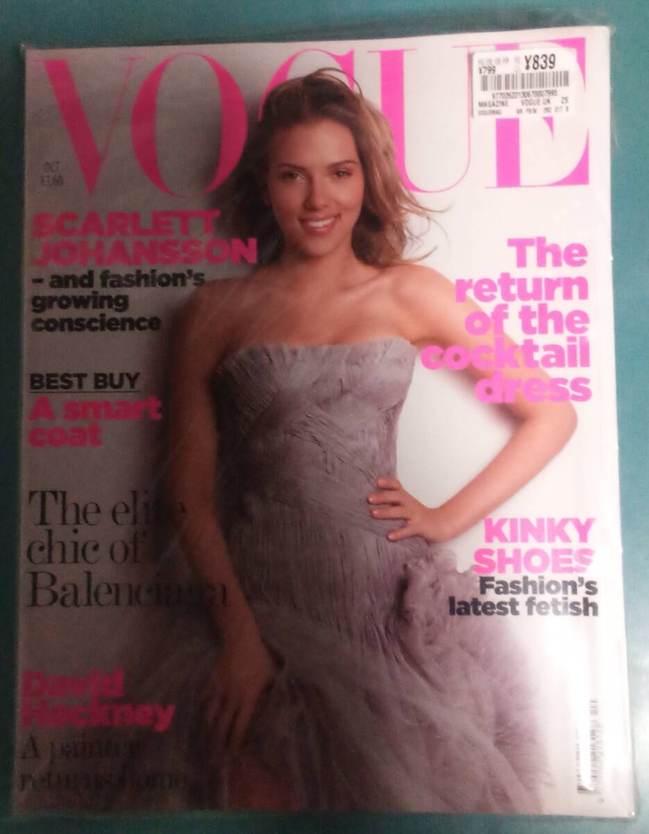 VOGUE OCTOBER 2006 SCARLETT JOHANSSON Nicolas Ghesquiere Balenciaga Molie Dent-Brocklehurst Paolo Roversi スカーレット・ヨハンソン拍卖