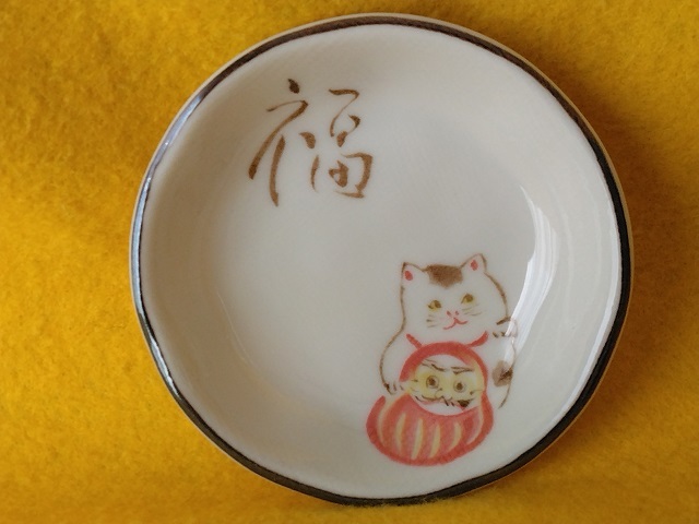 招き猫 と 達磨の絵皿 小皿 インテリア 置物 だるま 福拍卖