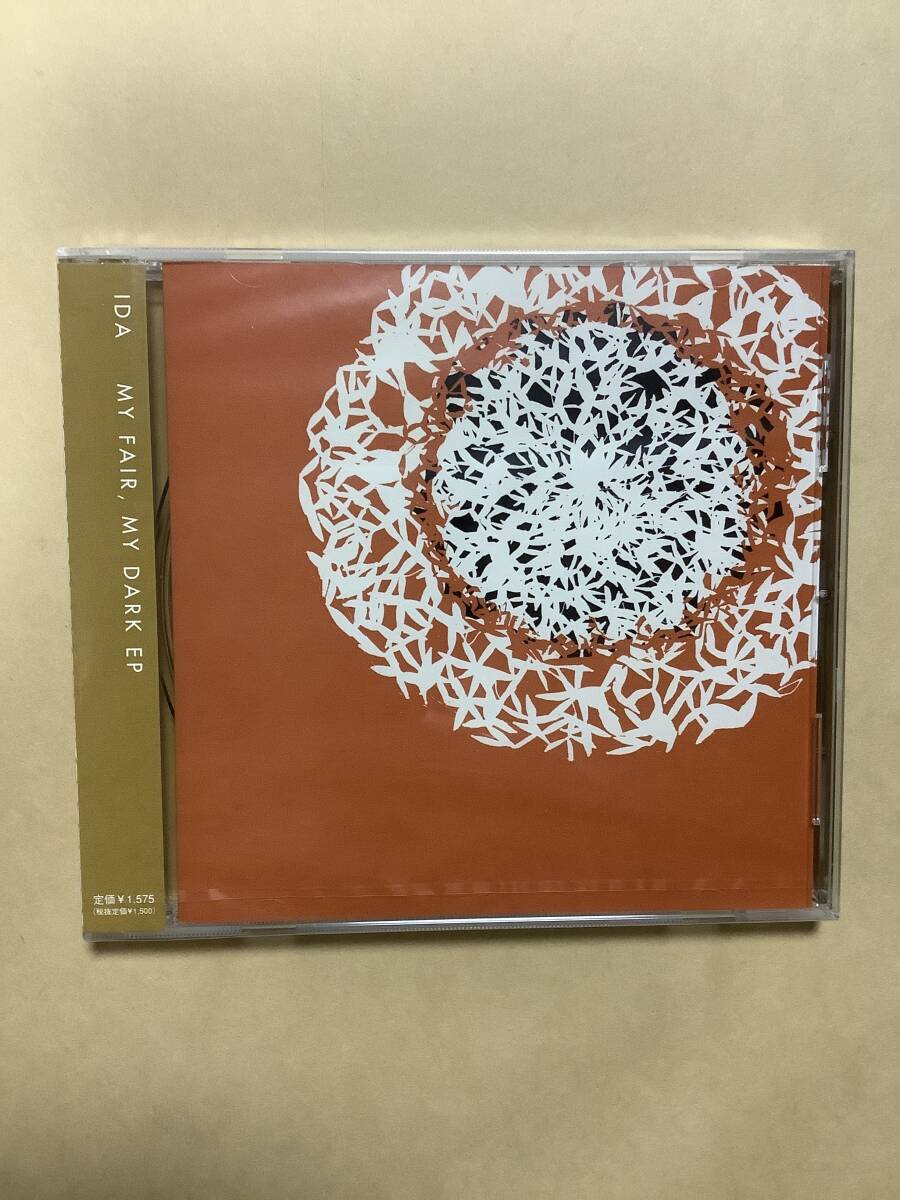 送料無料 新品未開封CD アイダ「MY FAIR, MY DARK EP」国内盤 ボーナストラック1曲収録拍卖