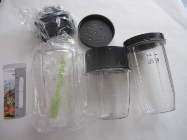 新品 未使用 OXA ジューサー ミキサー スムージー 付属品セット ミルカップ300ml ジュースカップ500ml 計量カップ 本体以外備品拍卖
