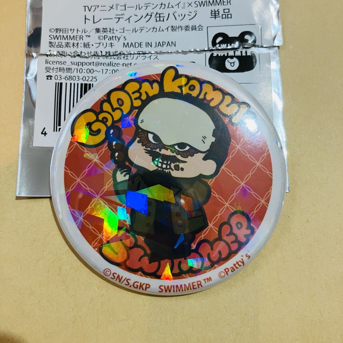 ゴールデンカムイ SWIMMER コラボPOPUP SHOP トレーディング缶バッジ 鶴見中尉拍卖