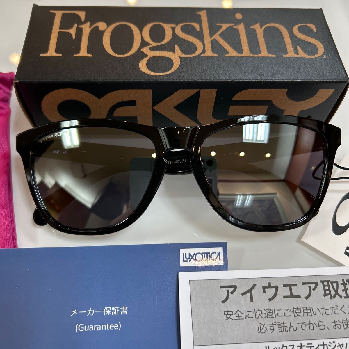 安心の2年間正規保証付き!正規品 オークリー OAKLEY フロッグスキン Frogskins 9013-C455 OO9013-C455 9013 OO9013-C4 9013-C4 OO9013拍卖