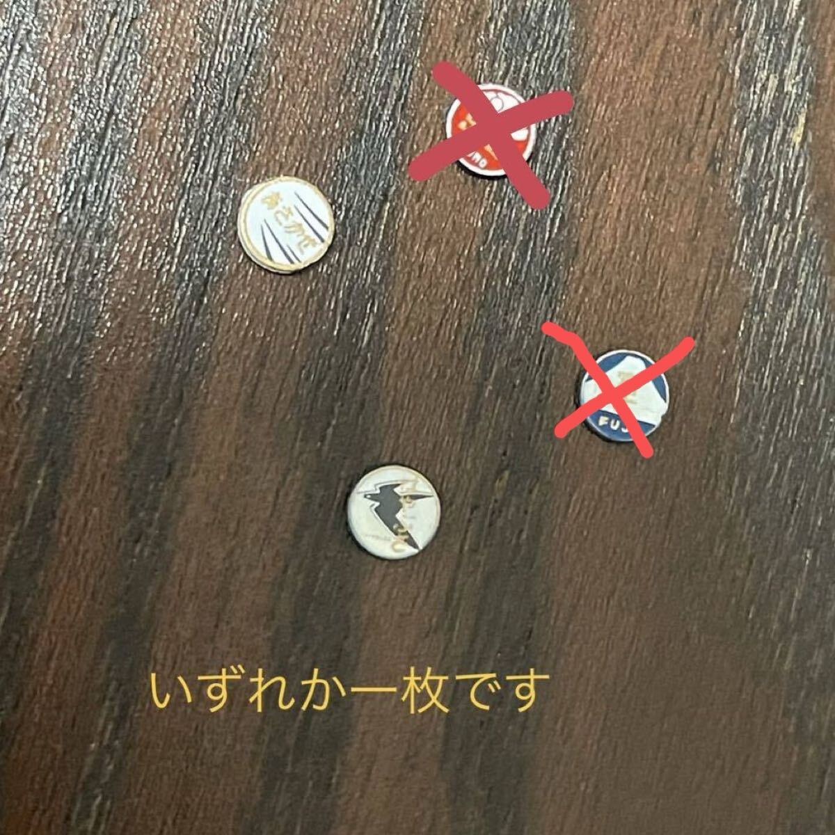 KATO クイック ヘッドマーク【バラ一個】#EF81#300番台#EF65#500番台#1000番台#EF66#14系#15形#24系#25形#ED76#EF30#ED75#EF58#tomix拍卖