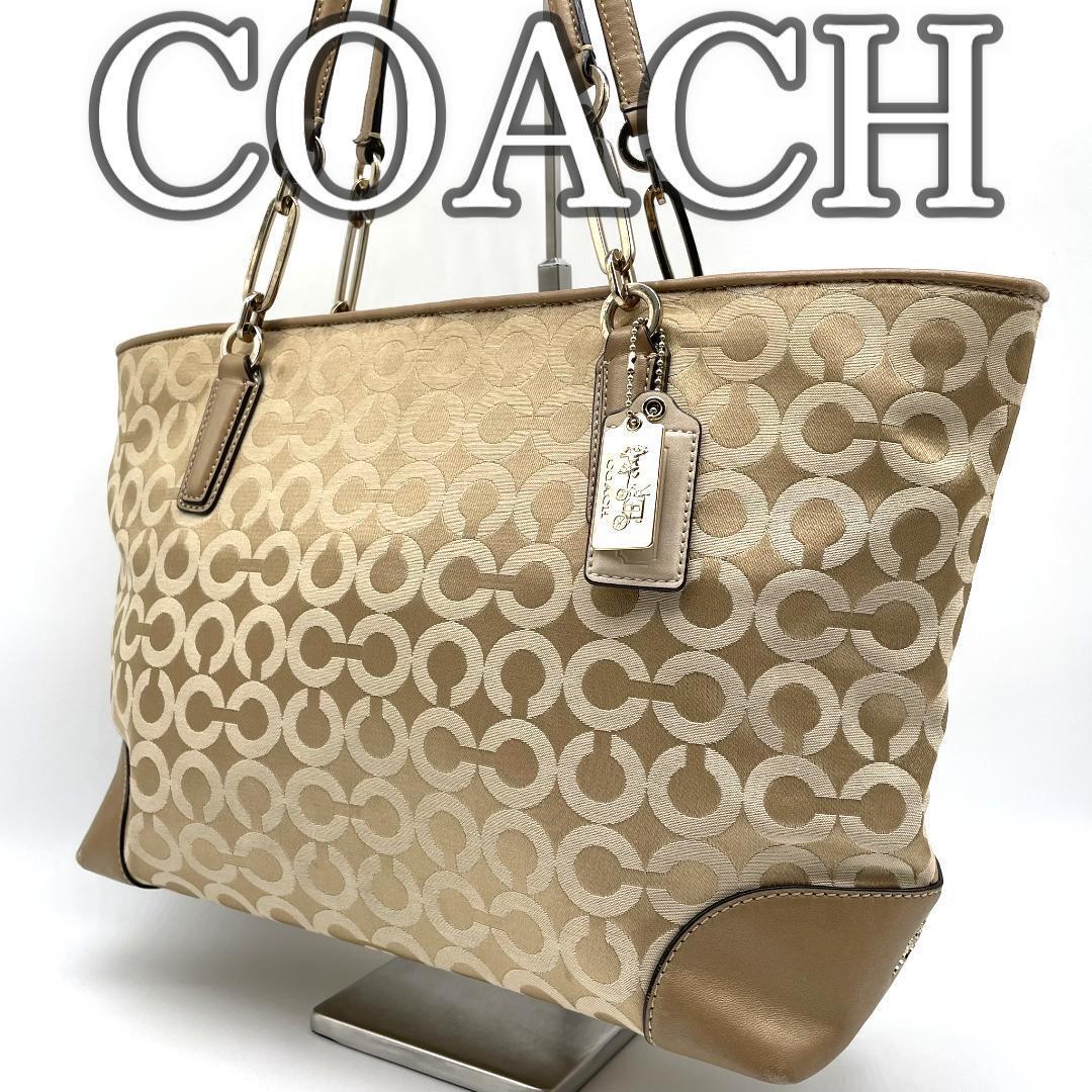 【レア】コーチ トートバッグ 肩掛け キャンバス ブラウン オプアート チェーン拍卖