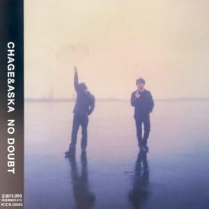 NO DOUBT CHAGE and ASKA 国内盤拍卖