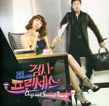 検事プリンセス OST OST 輸入盤CD拍卖